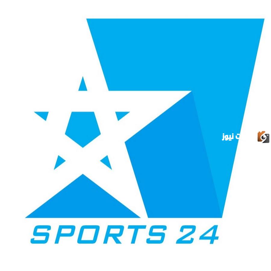 اضبط الان تردد قناة المغربية الرياضية 2025 الجديد Marooc Sports TV عبر النايل سات