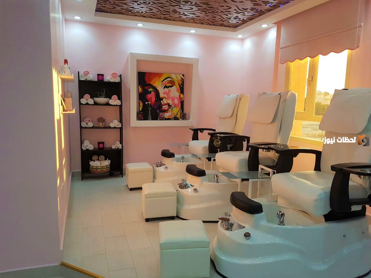 افضل صالونات صباح السالم