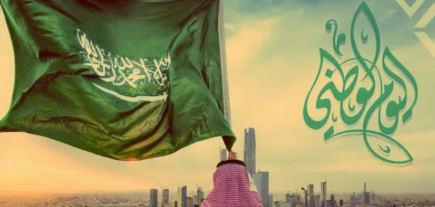 افضل عروض سيارات اليوم الوطني السعودي 93