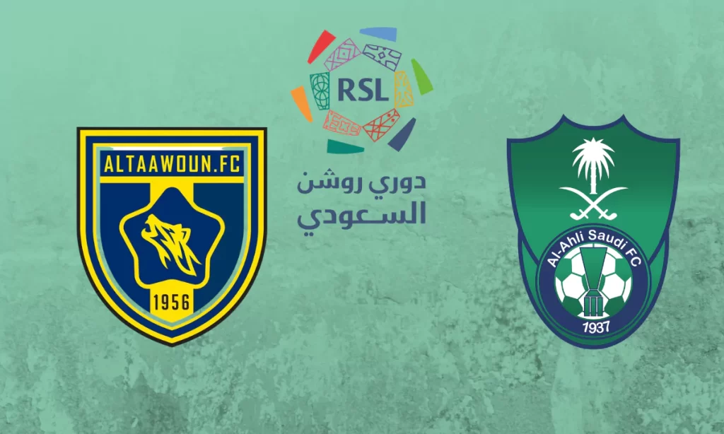 الأهلي السعودي في مهمة صعبة ضد التعاون