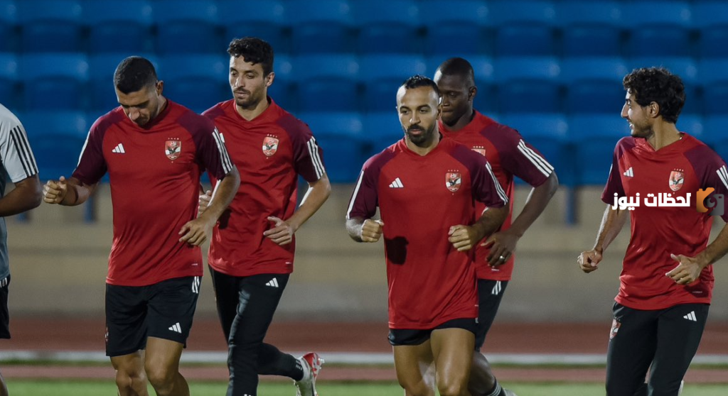 نتيجة الاهلى واتحاد العاصمة نهائي كأس السوبر الأفريقي