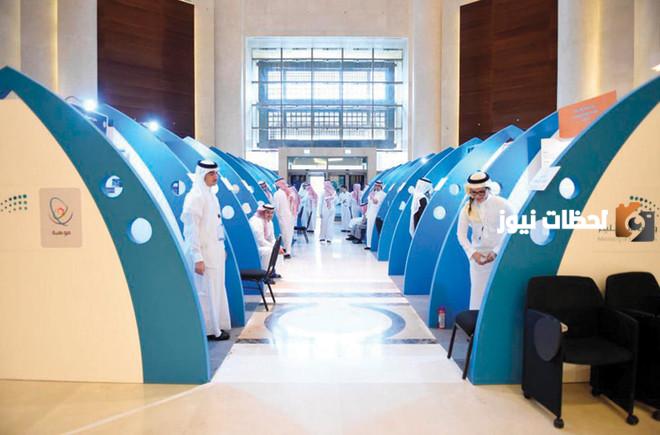 الأولمبياد الوطني للإبداع العلمي التسجيل