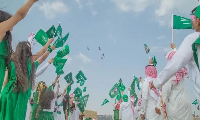الاحتفال باليوم الوطني هل هو حرام