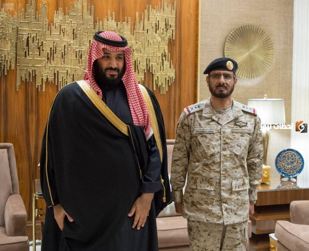 الازيمع وش يرجع