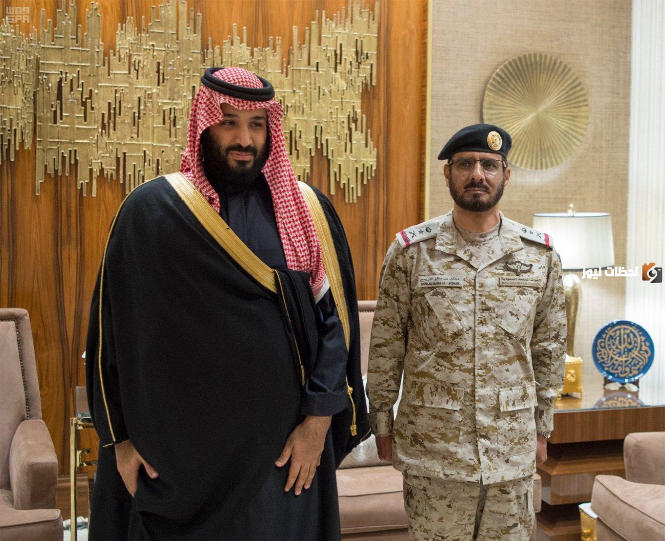 الازيمع وش يرجع