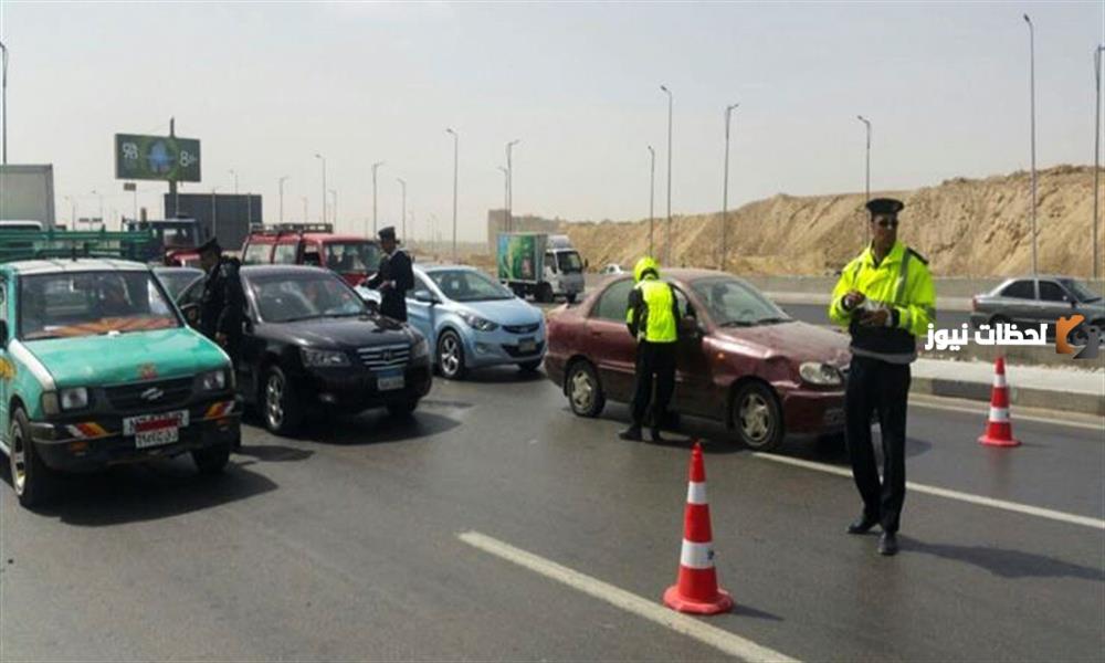 الاستعلام عن مخالفات السير عن طريق رقم السيارة