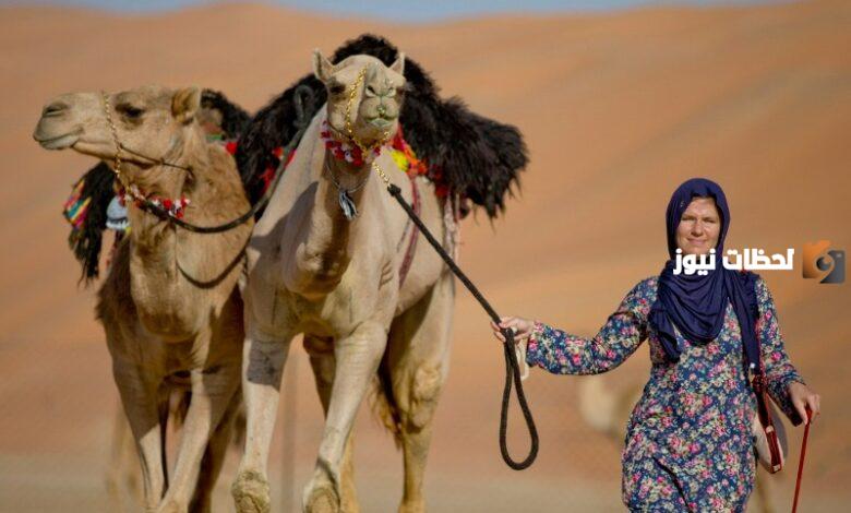 البقمي وش يرجع