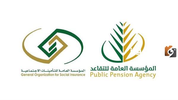 التأمينات تتيح رابط حاسبة المعاش التقاعدي إلكترونيا في المملكة العربية السعودية