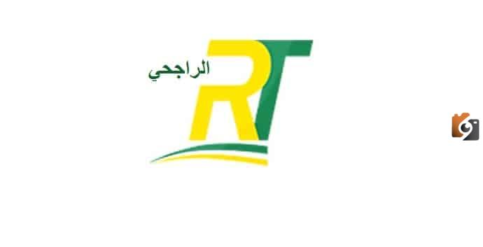 التعرف على وظائف شركة الراجحي للنقل في المملكة العربية السعودية
