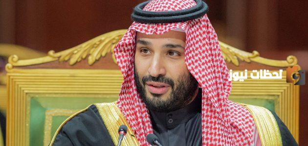 التعرف علي انتماء محمد بن سلمان نصراوي أم هلالي