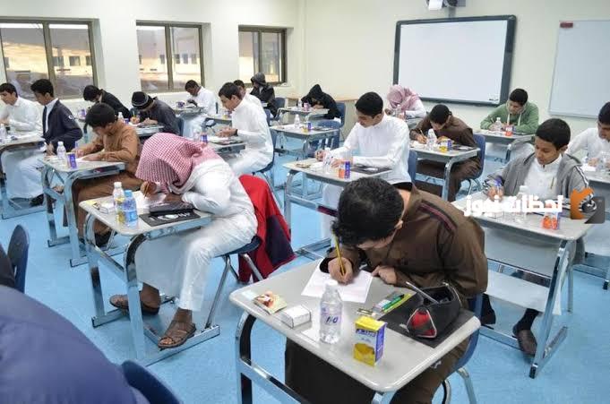 التعليم السعودي يطرح الصيغة النهائية للتقويم الدراسي 1445 ويسعد الطلاب