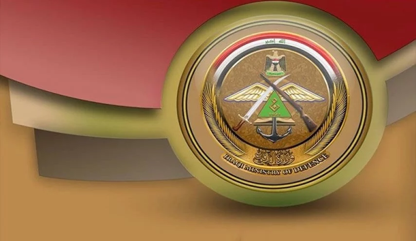 استمارة التقديم على وزارة الدفاع العراقية 2023