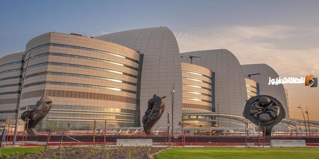 التقديم على وظائف مستشفى سدرة الكويت