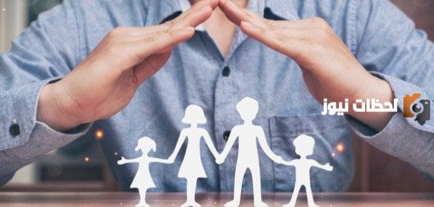 التنشئة الاجتماعية للأطفال