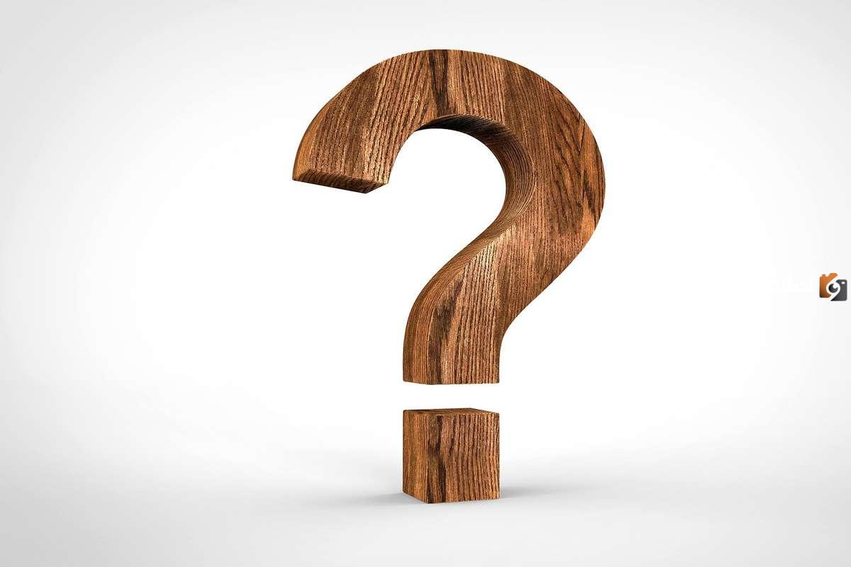 الحديثي وش يرجعون الحديثي وش يرجعون