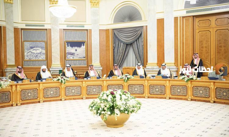 الحكومة السعودية
