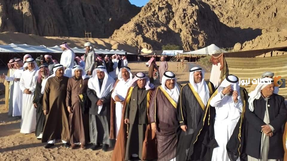 الحويطات من وين