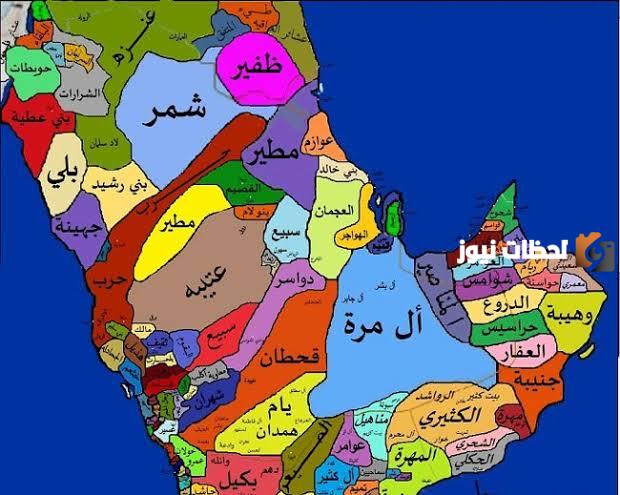 الخثعمي من وين