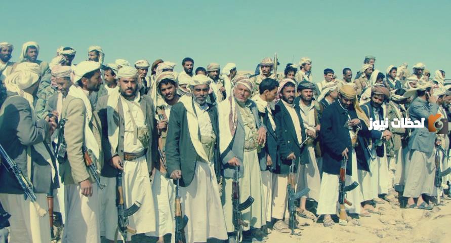 الذبياني وش يرجع