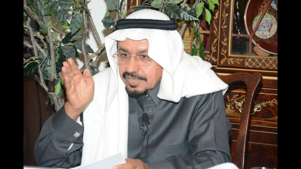 الردادي وش يرجع