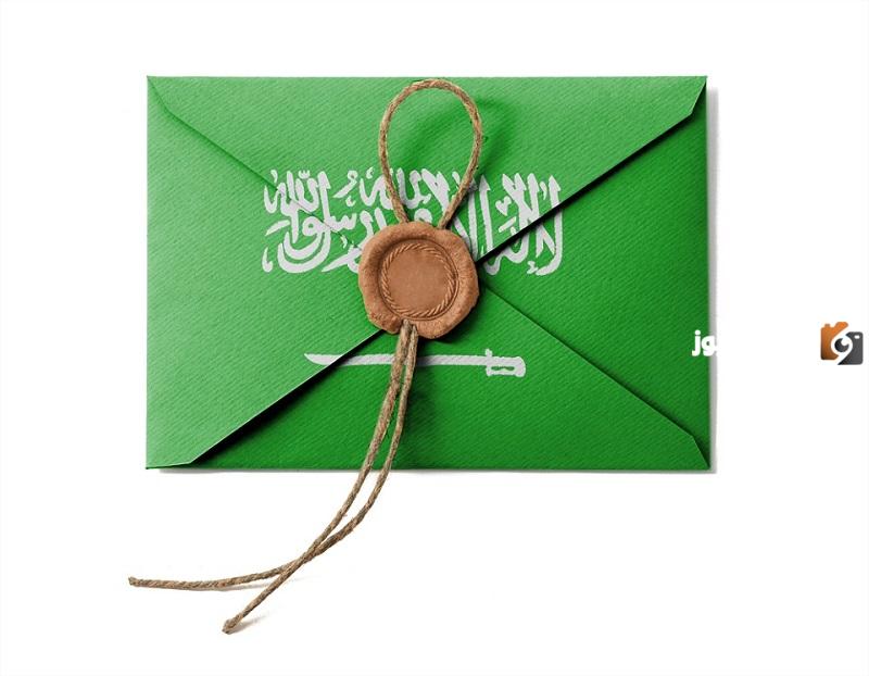 الرمز البريدي المدينة المنورة والاحياء التابعة لها