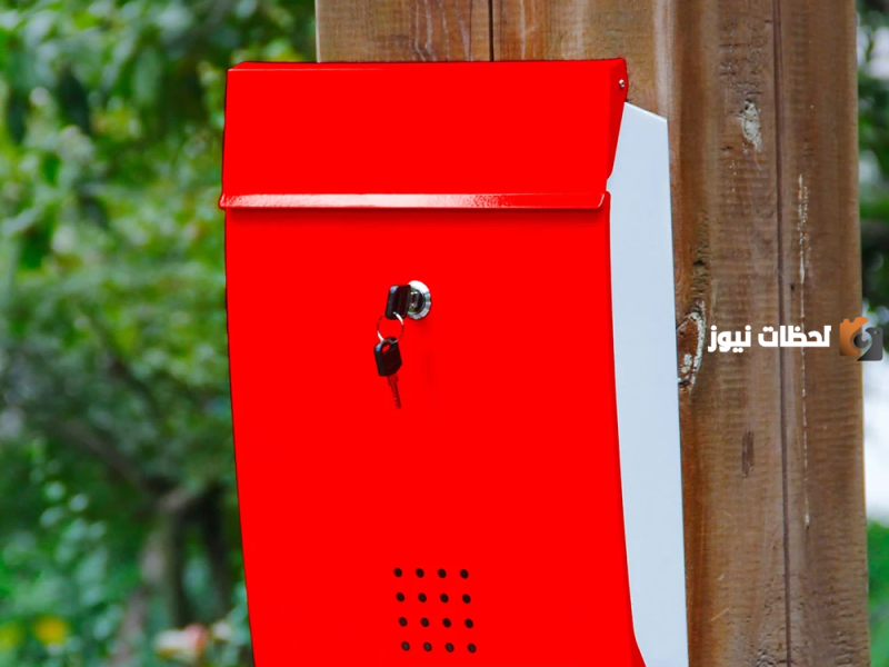 الرمز البريدي بيشة والاحياء التابعة لها
