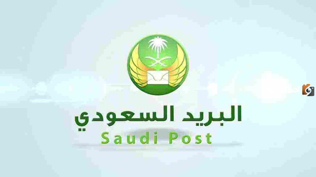 الرمز البريدي للجبيل
