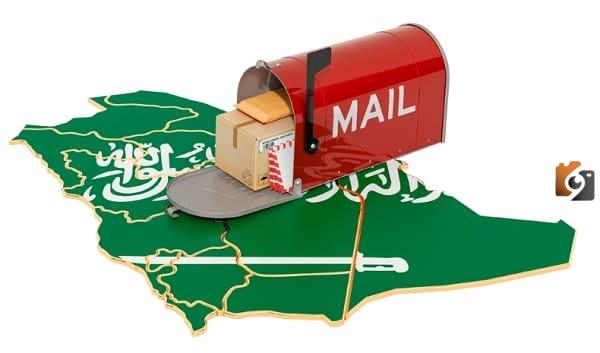 الرمز البريدي للقصيم