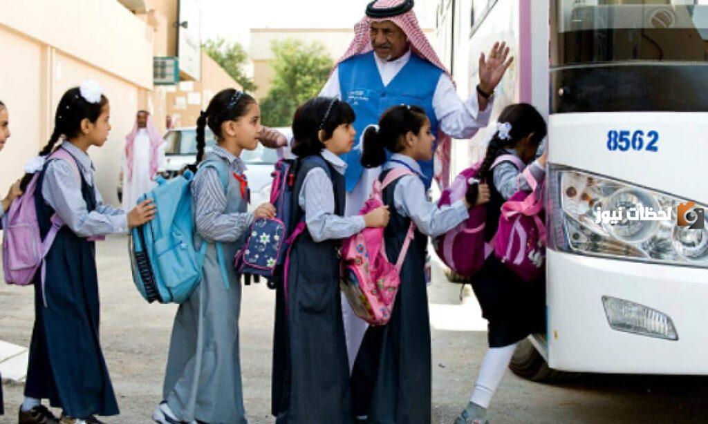 منصة إحسان
