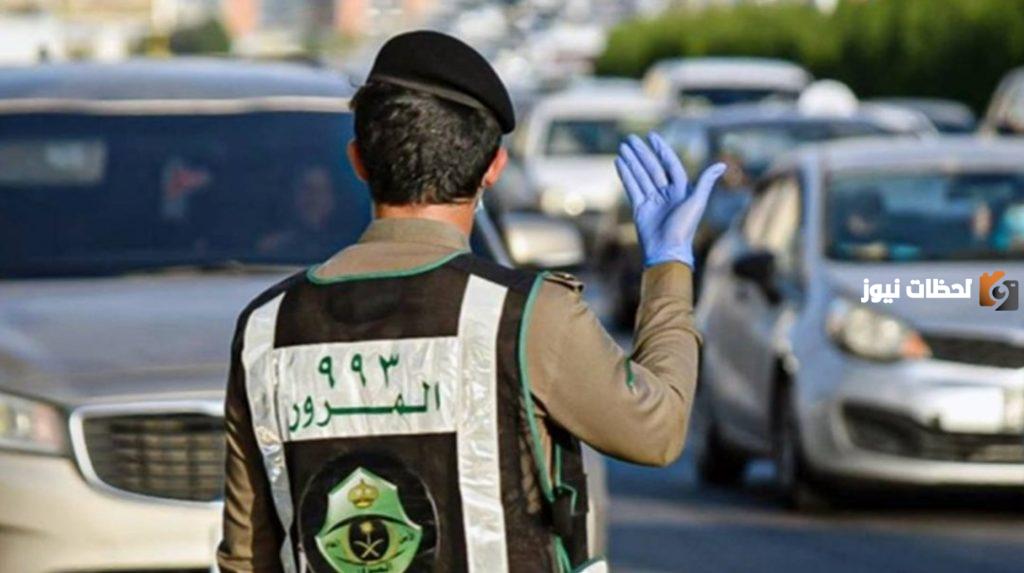 السعودية تُعاقب على عدم وجود تأمين