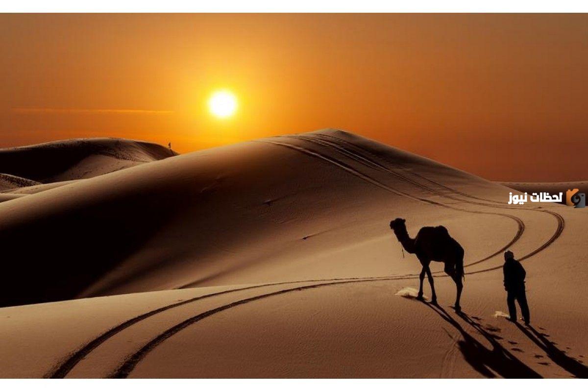 السميري وش يرجع