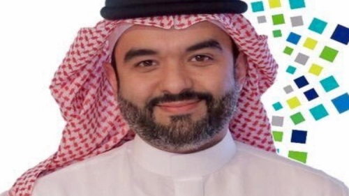 السواحة وش يرجعون