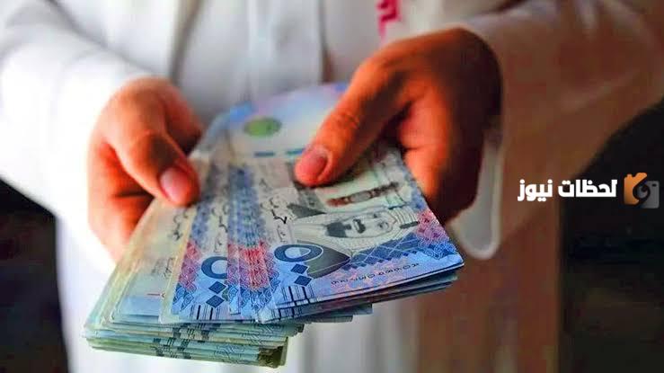 الشركة الوطنية للتمويل وتمويل قدره 250 ألف ريال