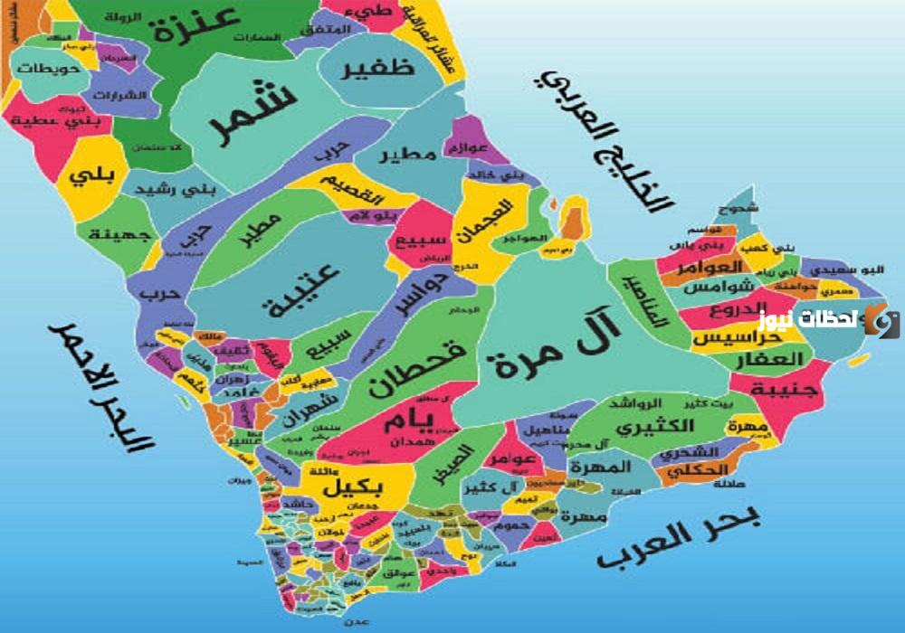 الشريدة وش يرجعون وما اصل عائلة الشريدة