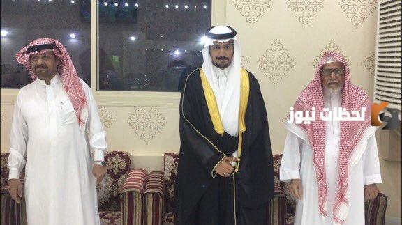 الصبحي وش يرجع