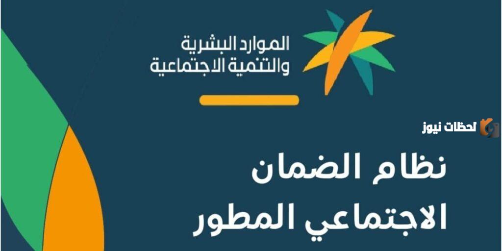 الضمان المطور تسجيل الدخول نفاذ