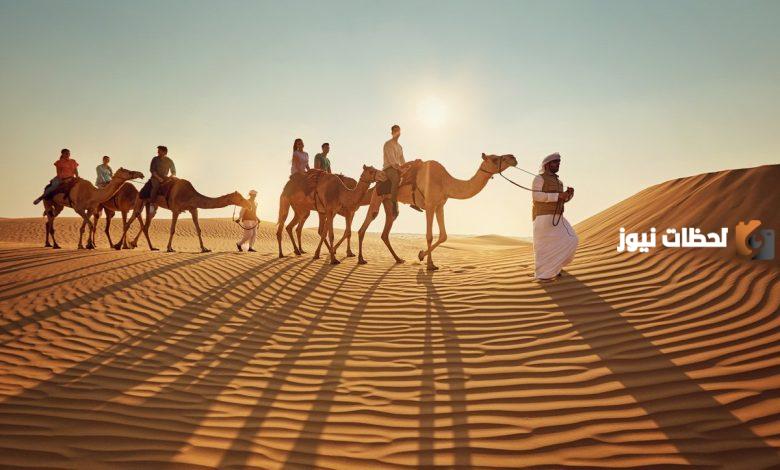 العرادي وش يرجع