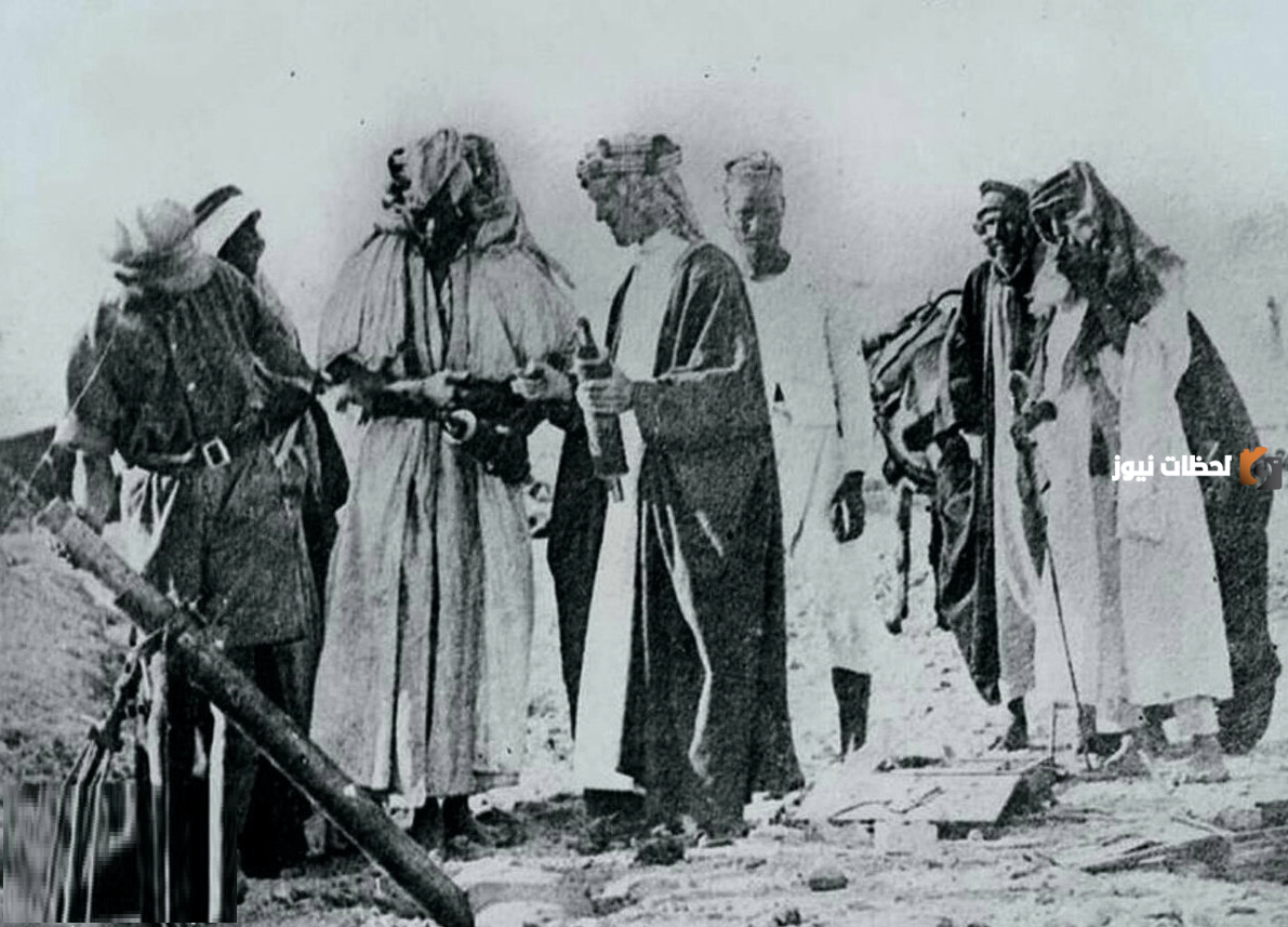 العرجاني وش يرجع