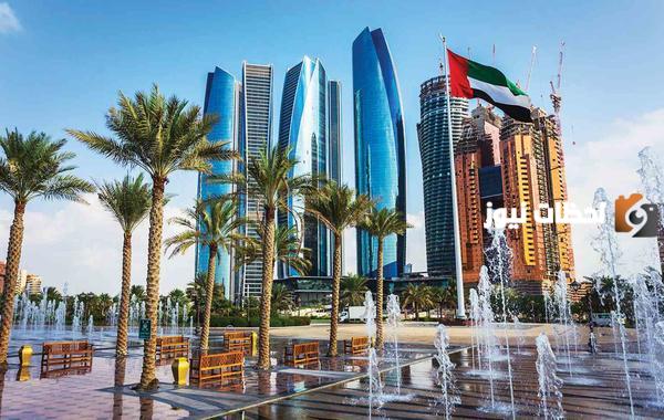 الإجازات الرسمية في الإمارات