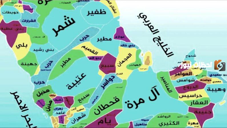 المصباحي وش يرجع
