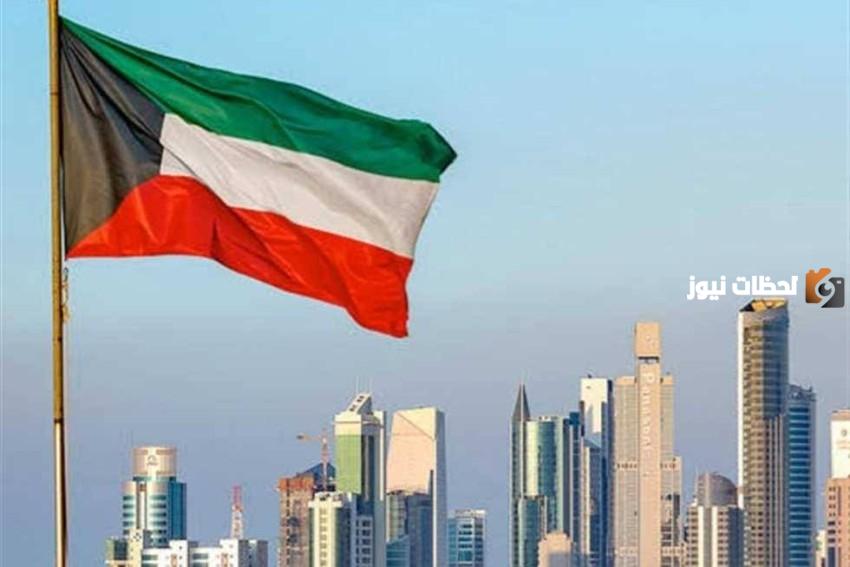 النظام الآلي لتسجيل الضمان الصحي بالكويت للوافدين