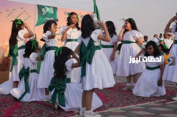 اليوم الوطني 93 يتجمل بالشباب