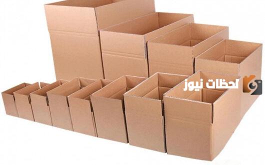 اماكن بيع كراتين الشحن في الكويت بأفضل المواصفات