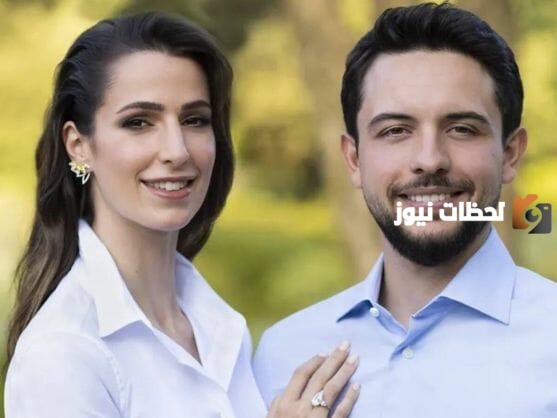 اهل رجوة ال سيف بالصور