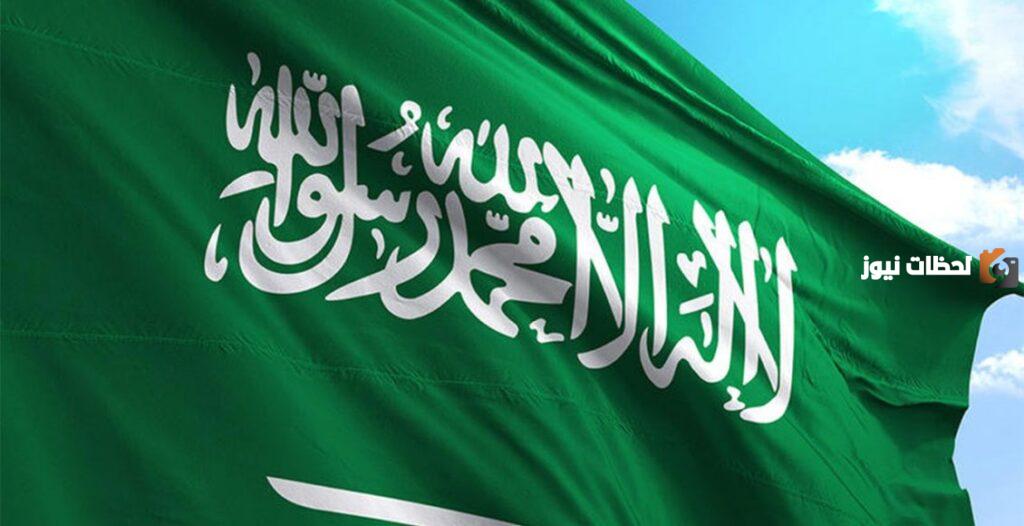 ايقاف الخدمات للمقيم ماذا يشمل في السعودية