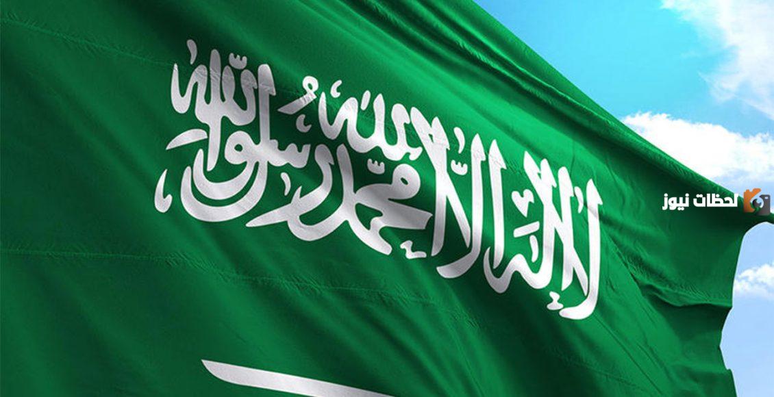 ايقاف الخدمات للمقيم ماذا يشمل في السعودية