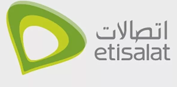 باقة اتصالات 1100 دقيقة