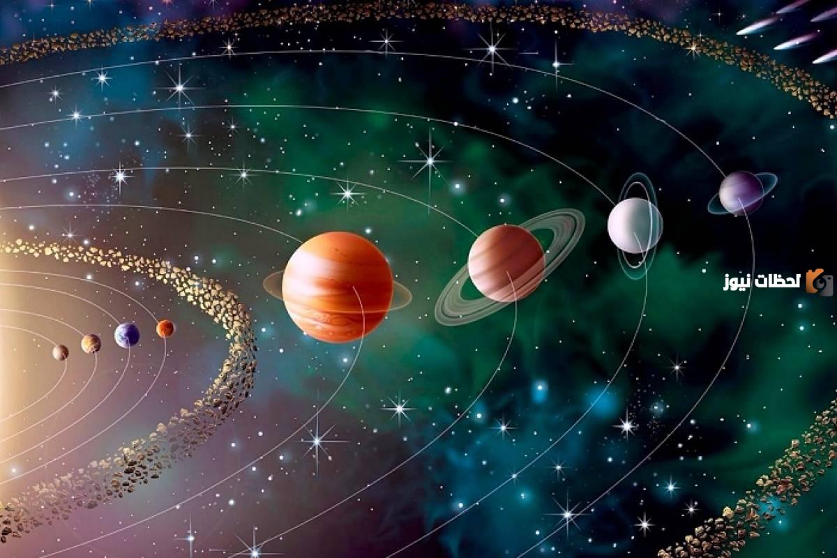 بحث عن المجموعة الشمسية للصف الاول متوسط بحث عن المجموعة الشمسية للصف الاول متوسط