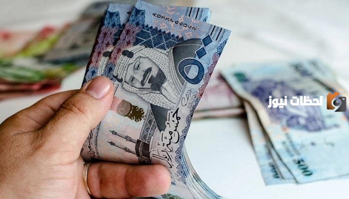 بدون رسوم إدارية وبدون كفيل ..شركة اليسر تقدم 300 ألف ريال للمتقاعد