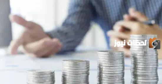 برنامج ادخار في البنوك السعودية